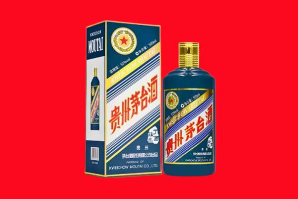 金华回收虎茅