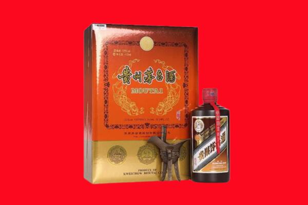 金华回收30年茅台