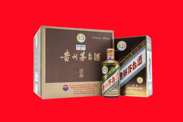 金华回收50年茅台